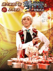 古拉客.jpg