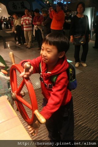 IMG_3629.JPG