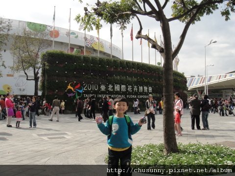 DSC02243.JPG