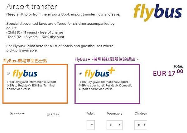 flybus.JPG
