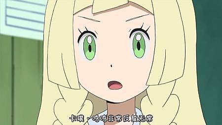 【枫叶字幕组】精灵宝可梦太阳月亮[第1-2话][720P][MP4][GB].mp4_20161121_225428.174.jpg