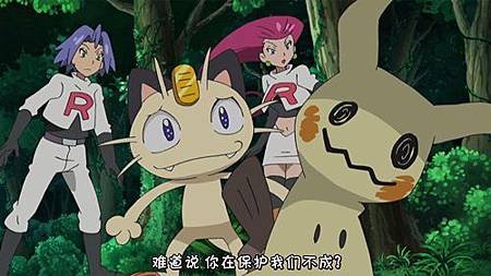 [Pocket Monsters Sun%26;Moon][003-004][GB][720P][MP4].mp4_20161127_234818.119.jpg