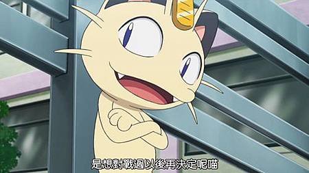 [FYSub][Pocket_Monsters_Sun%26;Moon][020-021][720P][BIG5].mp4_20170409_020911.570.jpg