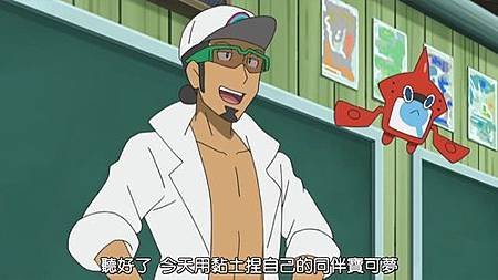 [FYSub][Pocket_Monsters_Sun%26;Moon][045][720P][BIG5].mp4_20171015_003321.693.jpg