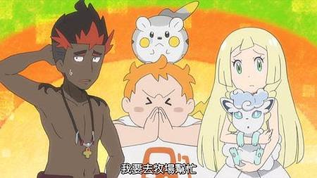 [FYSub][Pocket_Monsters_Sun%26;Moon][059][720P][BIG5].mp4_20180128_204441.770.jpg
