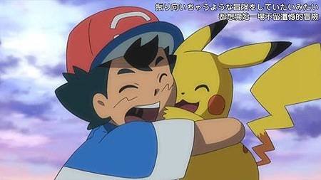 [FYSub][Pocket_Monsters_Sun%26;Moon][063][720P][BIG5].mp4_20180225_002719.236.jpg
