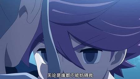 [Inazuma Eleven： Ares no Tenbin][24][GB][MP4][1080P].mp4_20180916_010142.368_2.jpg
