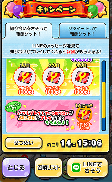 Screenshot_2019-05-02-07-53-24.png