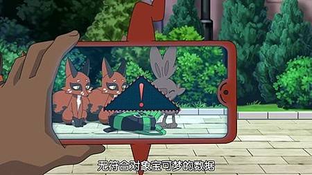 [FYSub][Pocket_Monsters][004][1080P].mp4_20191210_233128.078.jpg