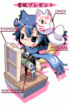 Image7.gif