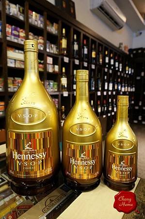 軒尼詩VSOP 2015年特別珍藏版干邑白蘭地