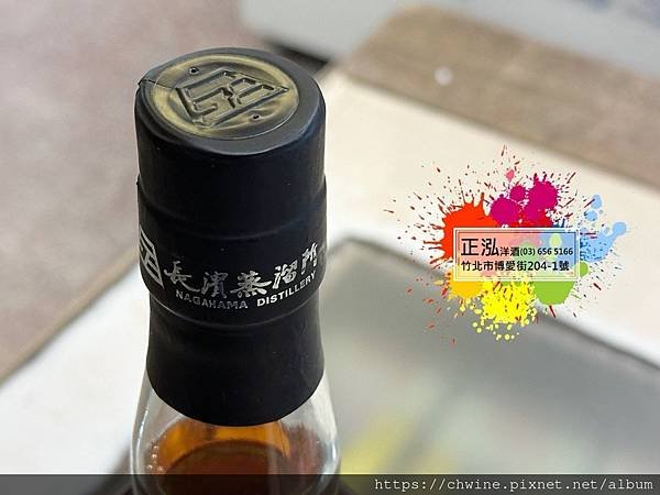 長濱蒸餾所 長濱歌舞伎座威士忌