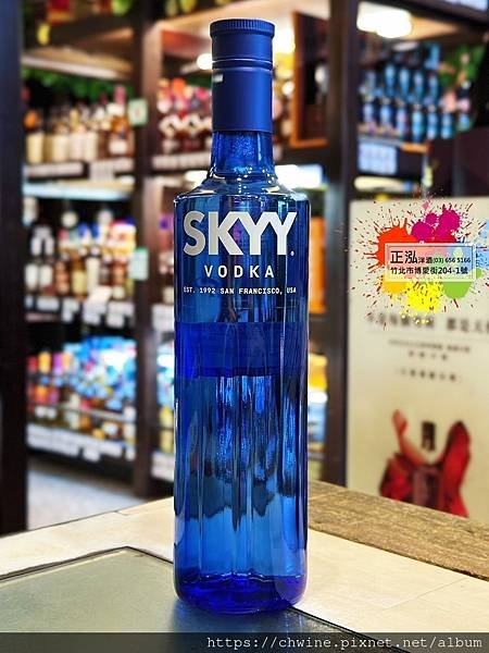 晴空 SKYY伏特加