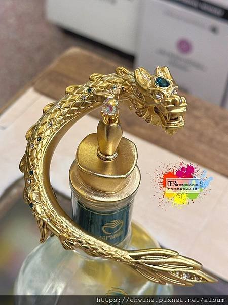 金門高粱 酒晶龍登勢