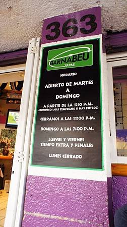 Barnabeu Tapas營業時間