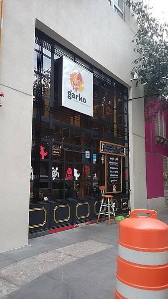 小小的咖啡店Cafe garko