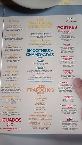 El ocho cafe menu