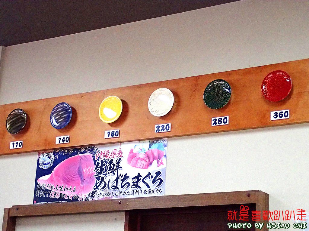 P4021023.JPG
