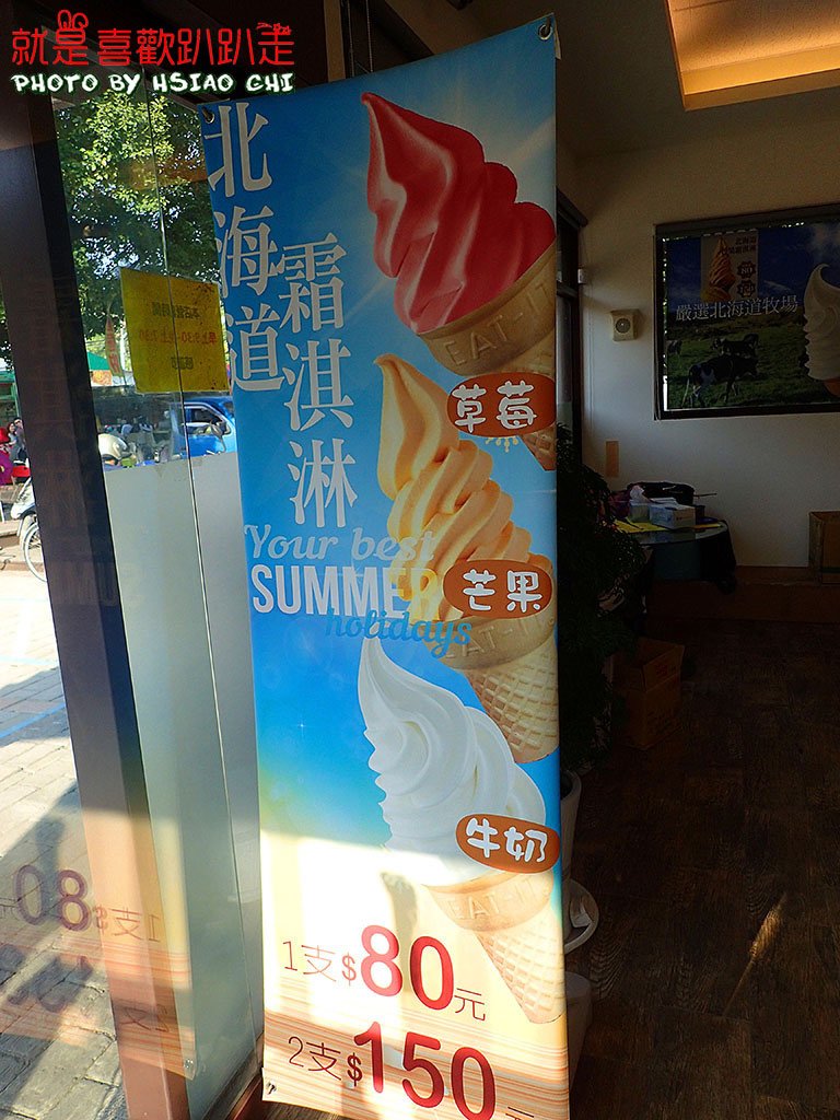 PA201567.JPG