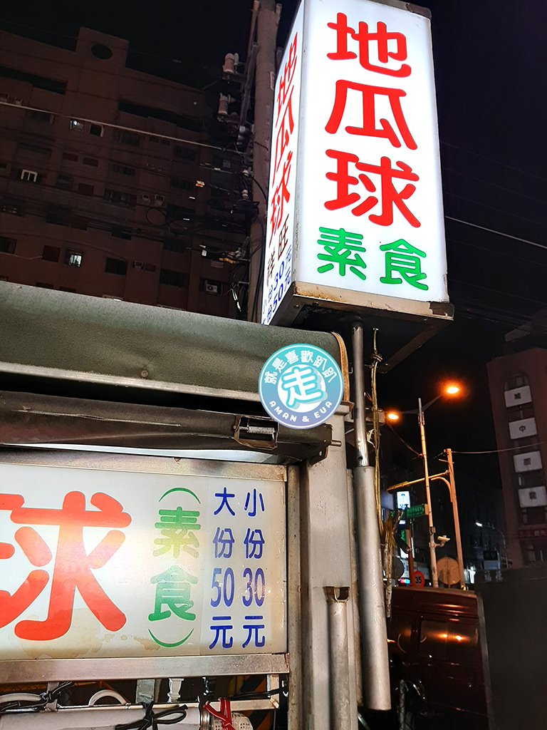 20221224_214645.jpg