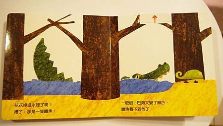 P1120571.JPG