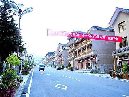 DSCN1258-1