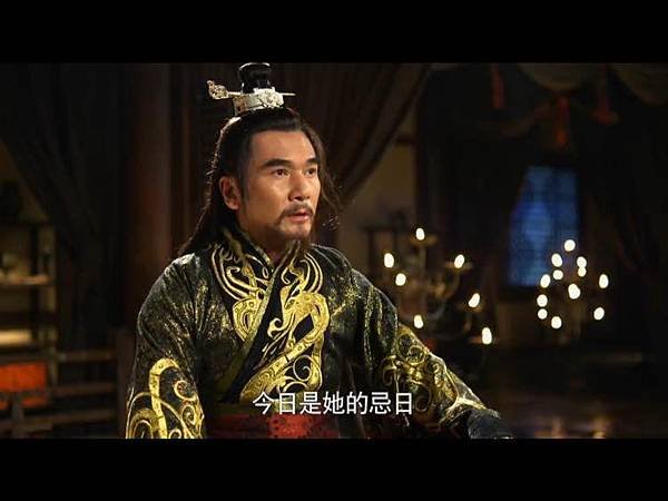 懷念先王后01