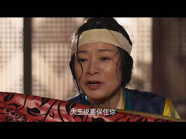 保大人09