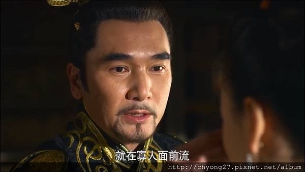 29-01秦燕聯姻23
