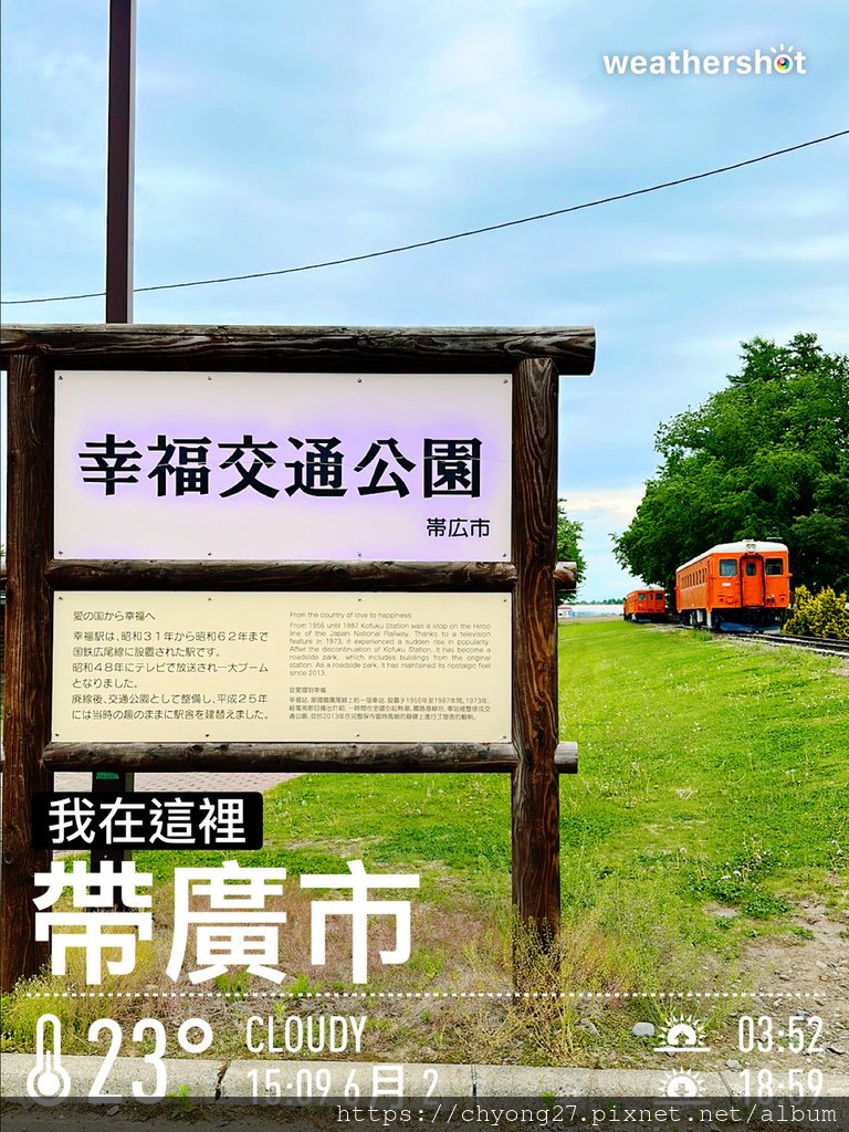 /tmp/phpzdARJn