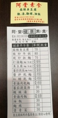 IMG_20180520_104937.jpg