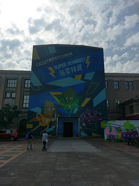 IMAG8415.jpg