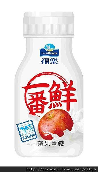 福樂一番鮮蘋果拿鐵300ml