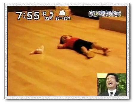 這種打擊太大了.jpg