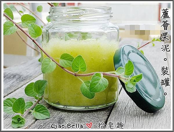 蘆3
