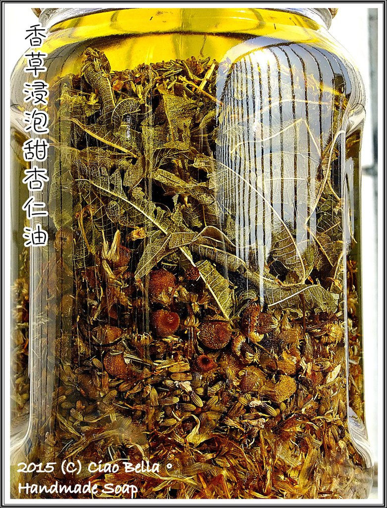 香草甜杏
