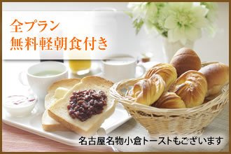 breakfast.jpg