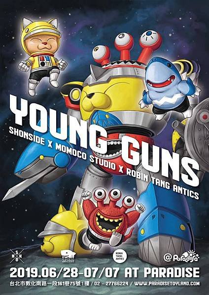 Young-Guns-Mega-Shmoro-by-Momoco-Studio-x-Robin-Tang-Antics-x-Shon-Side-x-ToyZero-Plus-x-Paradise-show.jpg