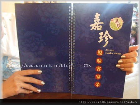 下一張(熱鍵:c)