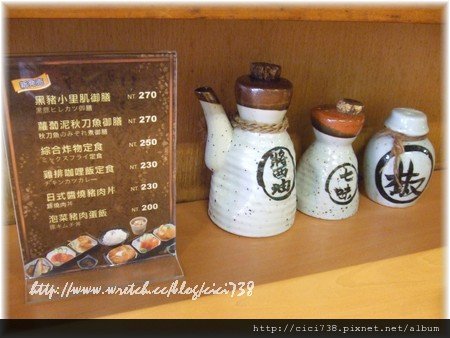 下一張(熱鍵:c)