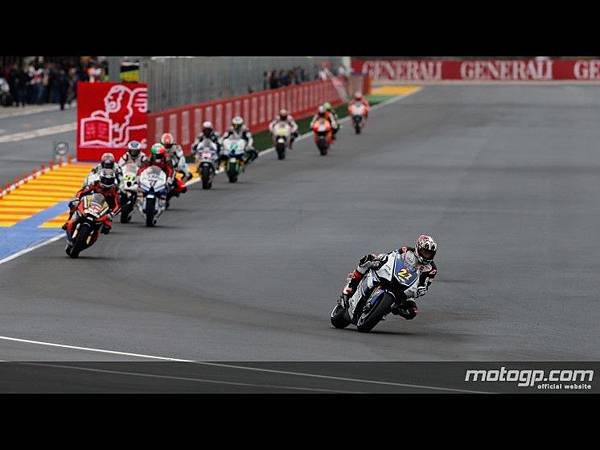 21nakasuga,motogp__u1i0577_slideshow