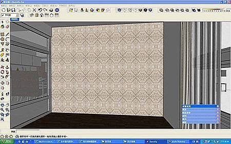 sketchup教學-四方連續貼圖教學 (1).jpg