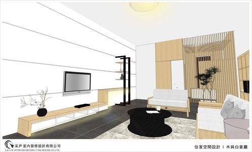 天花板裝潢|居家設計|電視牆設計|住宅設計