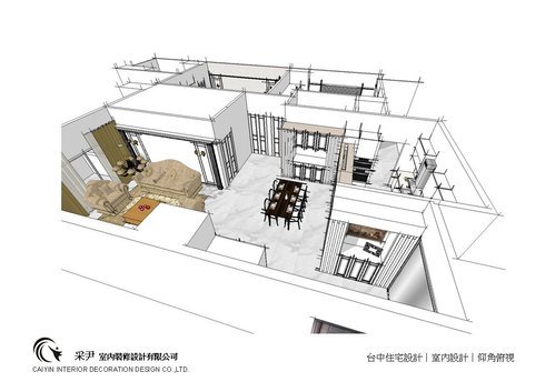 台中室內設計 居機裝潢 居家裝潢 天花板裝潢 (1).bmp