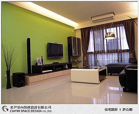 裝潢風水 室內設計 居家裝潢 餐除櫃設計 鞋櫃設計 隔間裝潢 客廳裝潢 玄關設計 (26).jpg