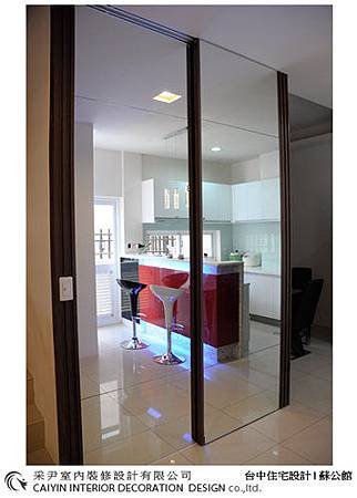 台中室內設計 居家裝潢 電視牆造型  餐廳設計 (4).jpg