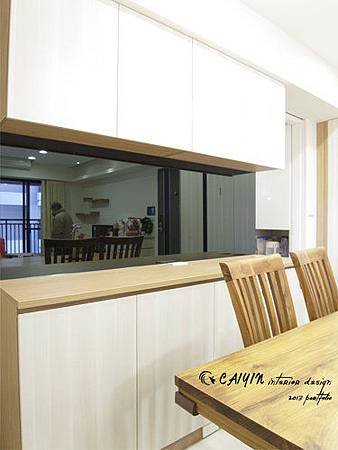 室內設計客廳裝潢 餐廳設計 衣櫃玄關設計 鞋櫃 隔間屏風 (8).jpg