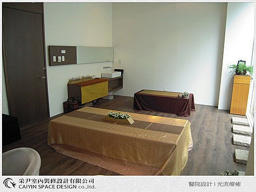 診所設計 天花板設計 室內設計 系統櫃 地板設計 (6).jpg