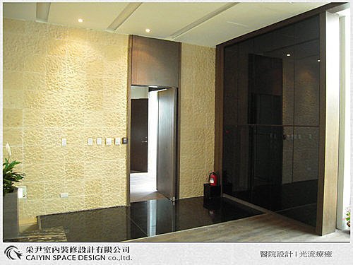 診所設計 天花板設計 室內設計 系統櫃 地板設計 (12).jpg