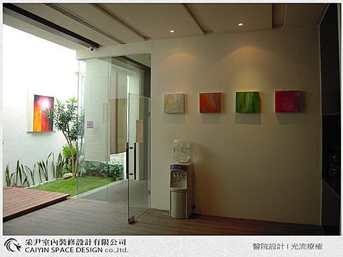 診所設計 天花板設計 室內設計 系統櫃 地板設計 (16).jpg